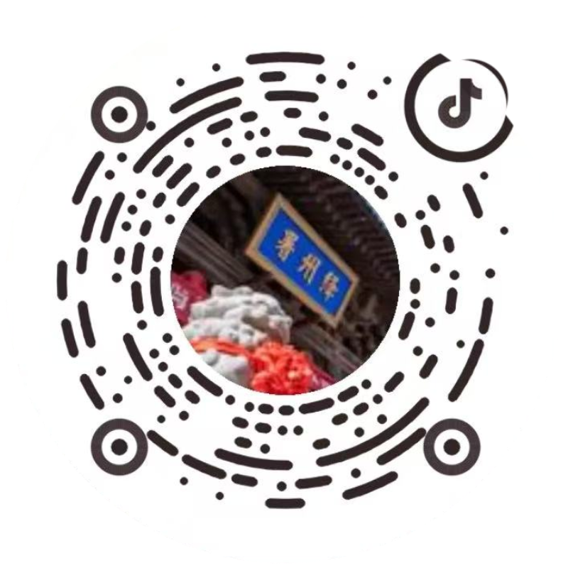 抖音官方账号绛州古城二维码
