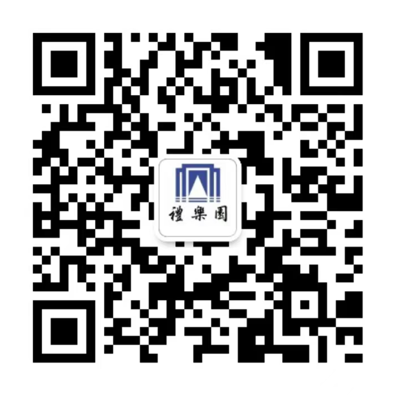 绛州古城官方微信公众号二维码